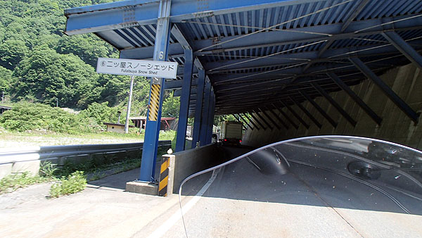 国道４１号線を北上